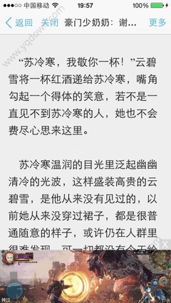 乐鱼下注官网